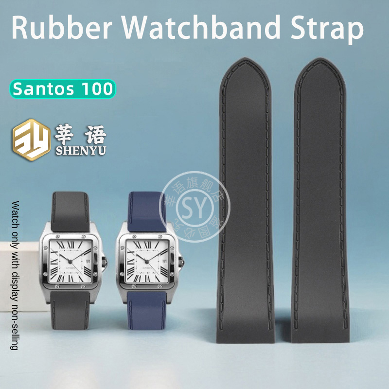 Cartier Watch Santos - Shenyu-Correa de reloj de goma para
