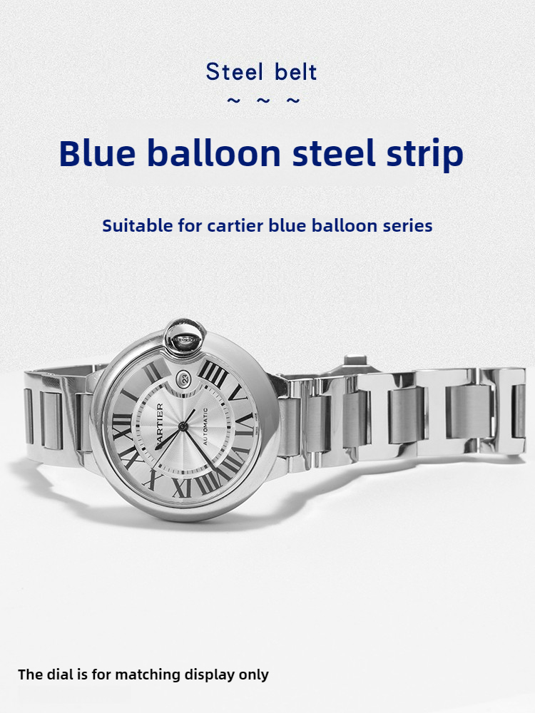 Cartier Watch Ballon Bleu - La correa de reloj de acero