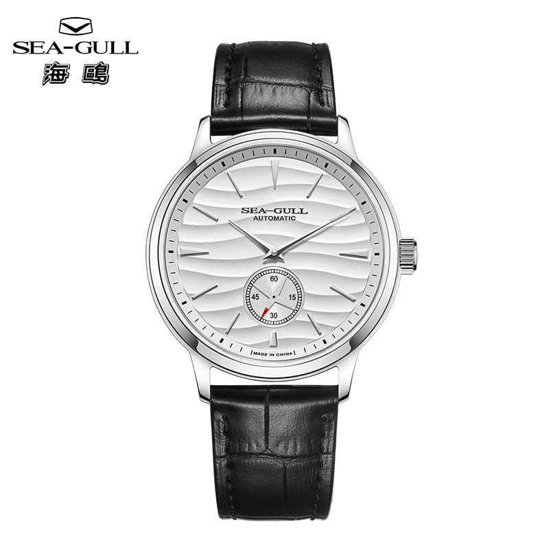 Seiko Watch Presage - Reloj mecánico Sea-Gull Star Series para