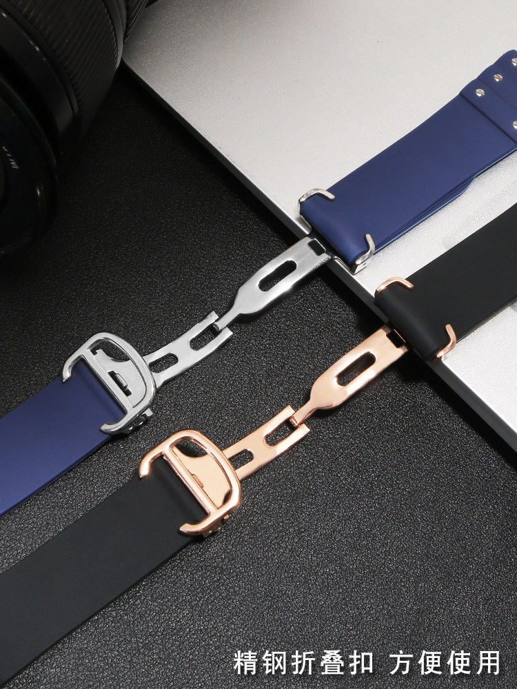 Correa de Reloj de Silicona y  - Cartier Watch Santos reseña y precio