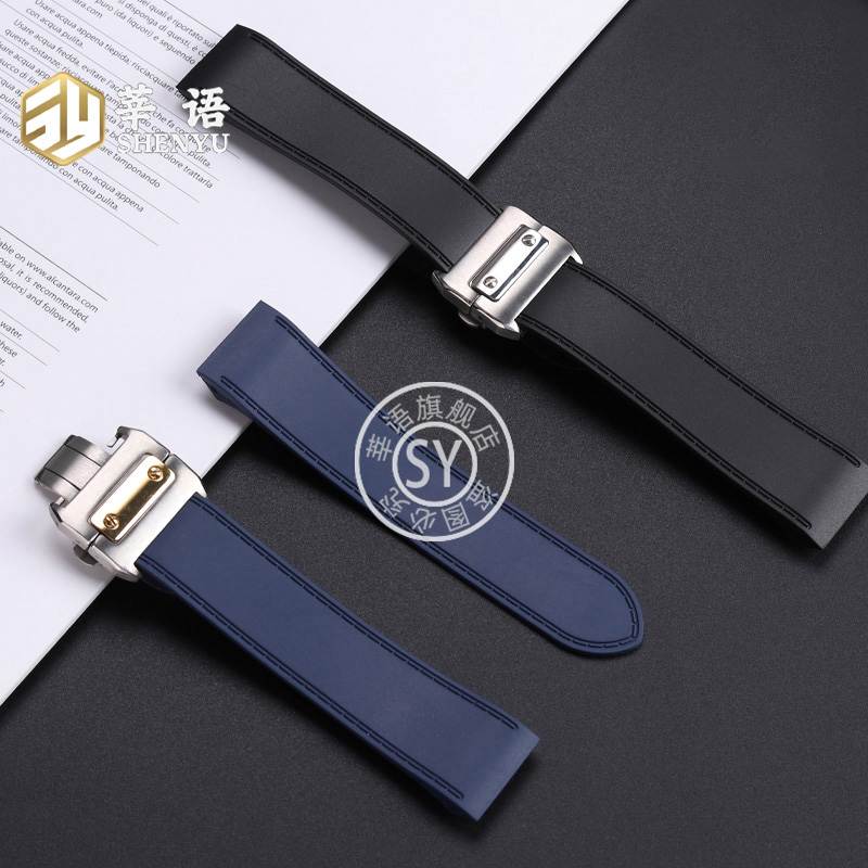 Shenyu-Correa de reloj de goma - Cartier Watch Santos reseña y precio