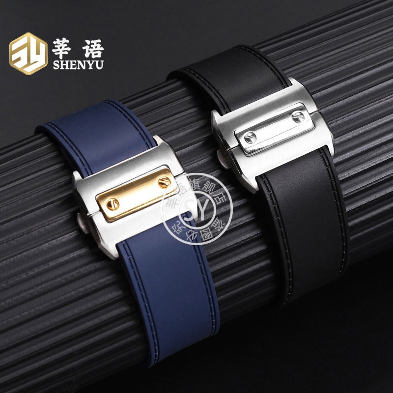 Shenyu-Correa de reloj de goma - Cartier Watch Santos reseña y precio