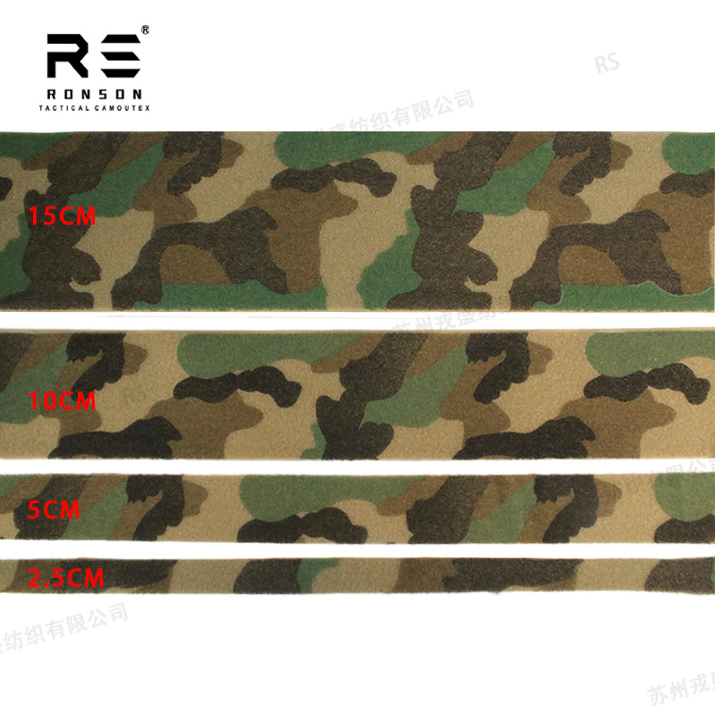 M81 Woodland camuflaje impreso - Sport Loop Velcro reseña y precio