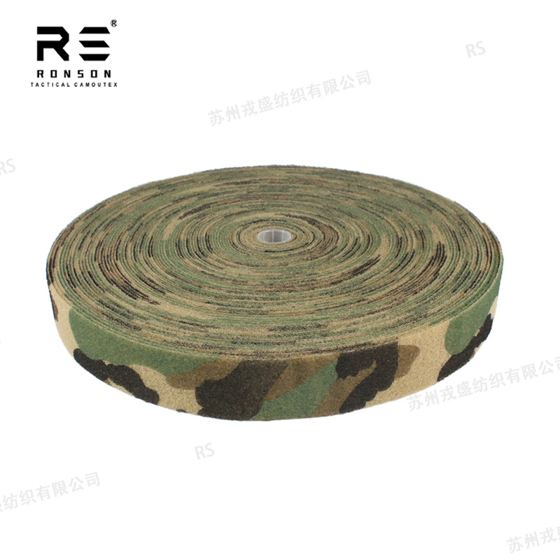 M81 Woodland camuflaje impreso - Sport Loop Velcro reseña y precio