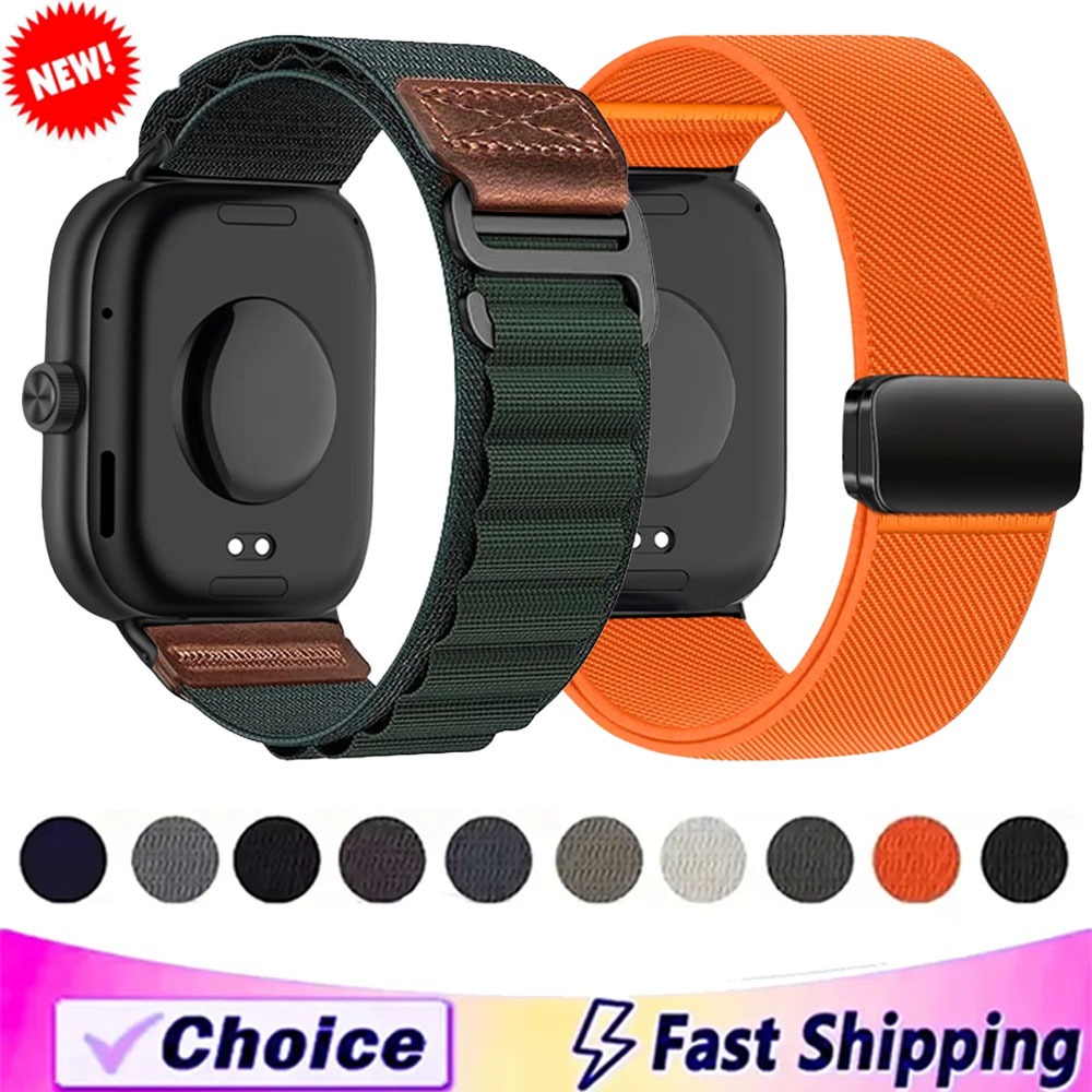 Correa de nailon para Redmi Wa - Parachute Strap Elastic reseña y precio